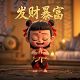 哈希算法加密与解密